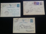 Lot 3 carti postale/ anii 1940