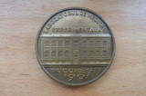 Medalie Laboratorul de medicina experimentala Bucuresti 1971