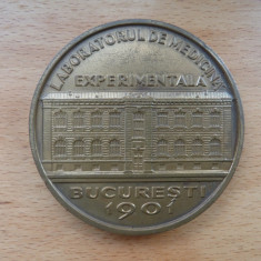 Medalie Laboratorul de medicina experimentala Bucuresti 1971