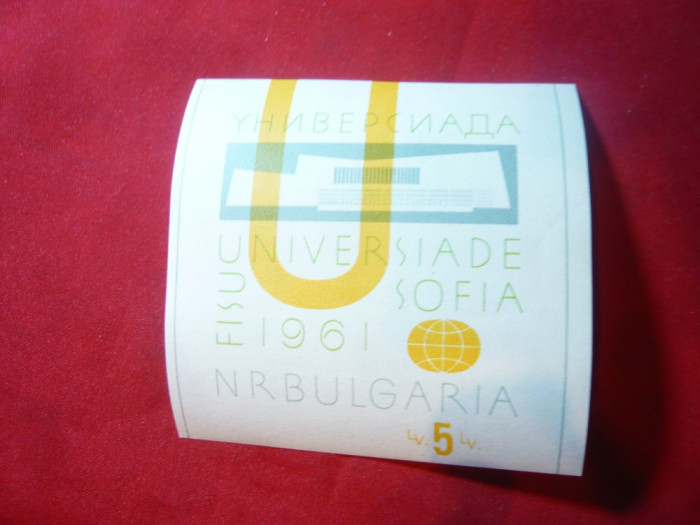 Bloc Bulgaria 1961 -Universiada Sofia