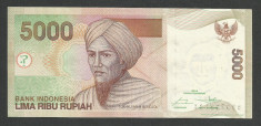 INDONEZIA INDONESIA 5000 5.000 RUPII RUPIAH 2014 [1] P-142n , XF foto