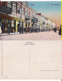 Galati-Strada Tecuci, rara, animata, Necirculata, Printata