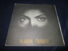 Maria Tanase - II _ vinyl,LP _ Electrecord (Romania) foto