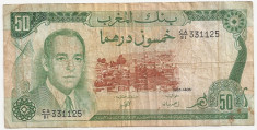 MAROC 50 DIRHAMS 1985 F foto