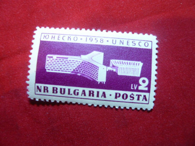 Serie Bulgaria 1958 -Inaugurare Sediu UNESCO , 1 valoare foto