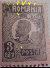 EROARE ROMANIA , FERDINAND 1920 , Eroare liniute deasupra &amp;quot;ROMANIA&amp;quot; foto