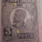 EROARE ROMANIA , FERDINAND 1920 , Eroare liniute deasupra &quot;ROMANIA&quot;