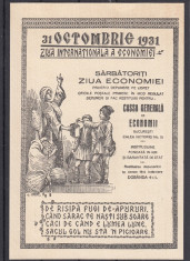 CASSA GENERALA DE ECONOMII - 31 OCTOMBRIE 1931 ZIUA INTERNATIONALA A ECONOMIEI foto