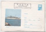 Bnk fil Intreg postal necirculat 1973 - Posta Motonavei Transilvania, Dupa 1950