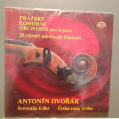 Dvorak - Serenada/Ceska Suita (1977/Supraphon/Cehia) - VINIL/Impecabil(NM)