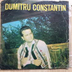 dumitru constantin disc single vinyl muzica populara folclor banat EPC 10.026 VG
