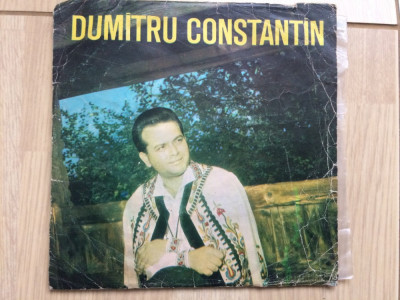dumitru constantin disc single vinyl muzica populara folclor banat EPC 10.026 VG foto