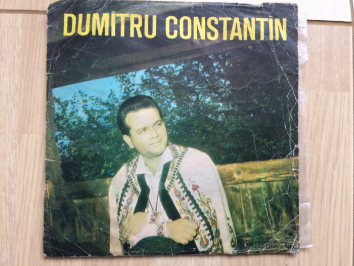 dumitru constantin disc single vinyl muzica populara folclor banat EPC 10.026 VG