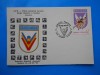 HOPCT 34670 EXPOZITIA FILATELICA DACIADA SUCEAVA 1983 -NECIRCULATA, Romania de la 1950
