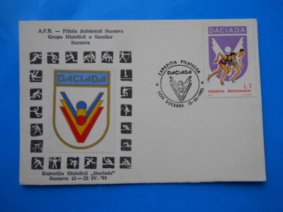 HOPCT 34670 EXPOZITIA FILATELICA DACIADA SUCEAVA 1983 -NECIRCULATA foto