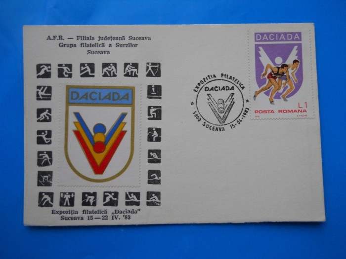 HOPCT 34670 EXPOZITIA FILATELICA DACIADA SUCEAVA 1983 -NECIRCULATA