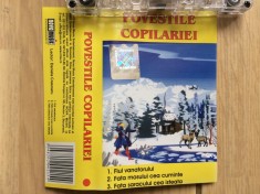 povestile copilariei fiul vanatorului / fata mosului cea cuminte / fata saracului cea isteata caseta audio povesti pentru copii foto