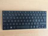 Tastatura HP mini 5103 A141