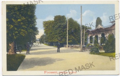 2318 - FOCSANI, Vrancea, Public Garden - old postcard - unused foto
