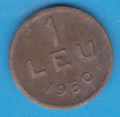 (MR15) MONEDA ROMANIA - 1 LEU 1950, REPUBLICA POPULARA ROMANA foto