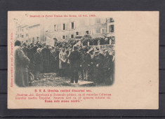 ROMANII IN FORUL TRAIAN DIN ROMA 12 OCT. 1899 D.V.A. URECHIA ROSTIND DISCURSUL foto