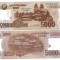 SV * Coreea de Nord 5000 WON 2013 UNC