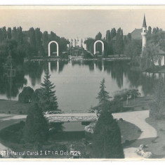 1337 - BUCURESTI, Park Carol I - old postcard, real PHOTO - unused