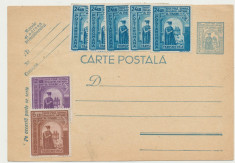 ROMANIA 1944 intreg postal Transnistria Duca Voda francat 7 timbre dar netrimis foto