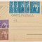 ROMANIA 1944 intreg postal Transnistria Duca Voda francat 7 timbre dar netrimis