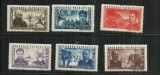 ROMANIA 1945 - APARAREA PATRIOTICA, MNH - LP 168