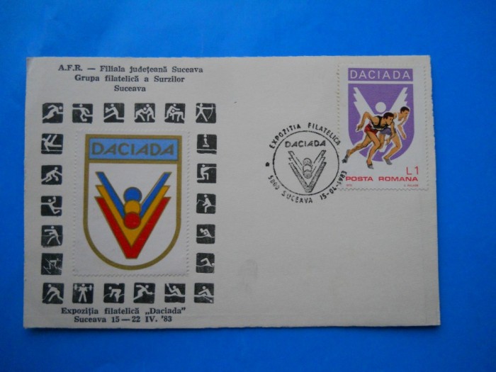 HOPCT 34672 EXPOZITIA FILATELICA DACIADA SUCEAVA 1983 -NECIRCULATA