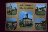 Aug17 - Manastirea Dragomirna, Circulata, Printata