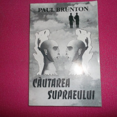 Cautarea Supraeului - Paul Brunton