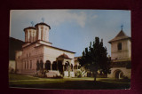 Aug17 - Manastirera Hurez, Circulata, Printata