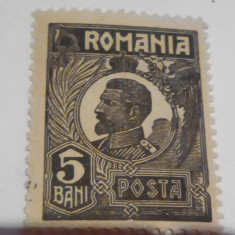 Romania 1920-25 Lp 72, Ferdinand b mic , 5 bani nestampilat