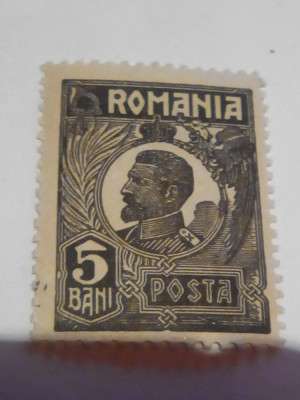 Romania 1920-25 Lp 72, Ferdinand b mic , 5 bani nestampilat foto