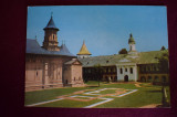 Aug17 - Manastirea Neamt, Circulata, Printata