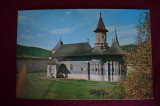 Aug17 - Manastirea Sucevita, Circulata, Printata
