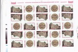 PALATUL POSTELOR DIN BUCURESTI,COALA,2001,MNH,Lp.1575,RAR!ROMANIA.