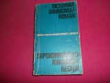 Dictionar Sarbocroat-roman-dorin Gamulescu,mirco Jivcovici