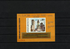 Romania MNH 1980 - colita nedantelata - CSCE Madrid - LP 1019 foto