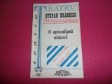 StefanDraghici/ O apocalipsa minora (teatru) 1997