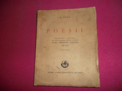 Poesii - D. Nanu - Editura Cartea Romaneasca / 1934 foto