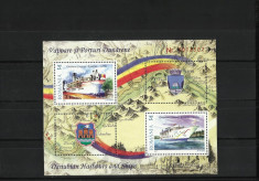 Romania MNH 2007 - LP 1790 c - Romania Serbia - colita - ultima disponibila foto