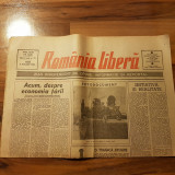 Ziarul romania libera 5 ianuarie 1990-foto si articole de la revolutie