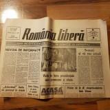 Ziarul romania libera 2 martie 1990-vizite de lucru prezidentiale