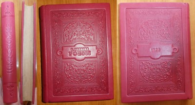 D. Petrino, Lumine si umbre; Poesii, Cernauti, 1870, ed. 1, legatura bibliofila foto