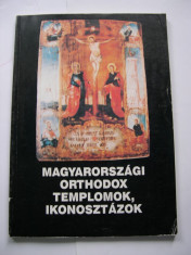 Icoane, iconostase si biserici ortodoxe din Ungaria. Album foto
