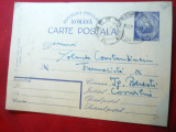 Carte Postala 6 lei Stema ,encadrament Expeditor, circ. 1950 Beresti -Covurlui