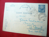 Carte Postala 6 lei Stema ,circ. 1951 Ganesti Covurlui Tg.Beresti-la Bucuresti